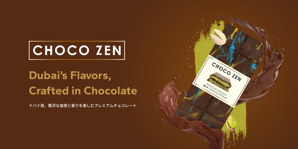 CHOCO ZEN