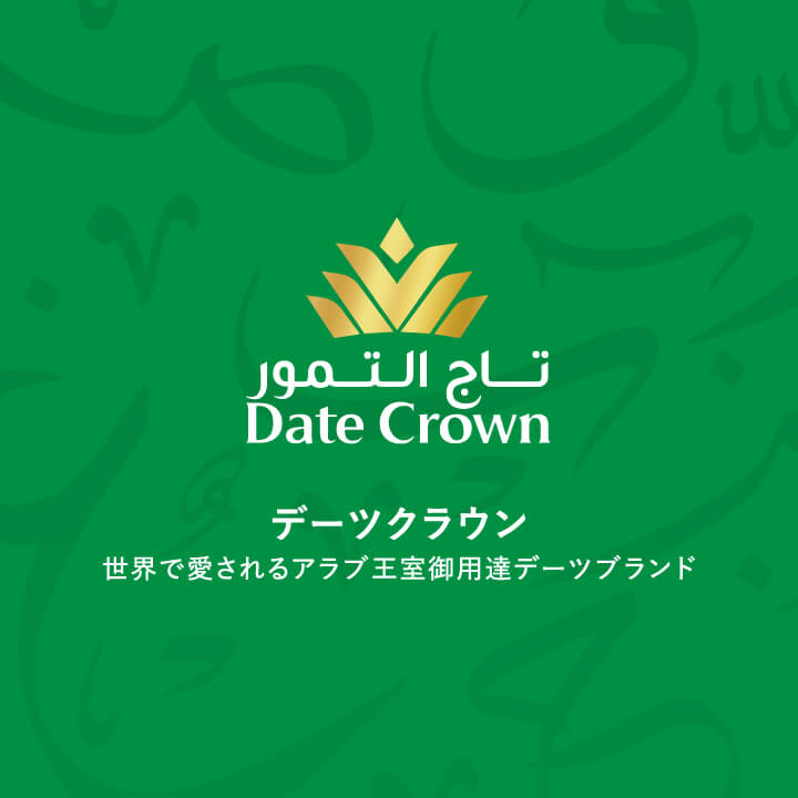 DATE CROWN