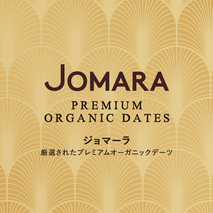 JOMARA