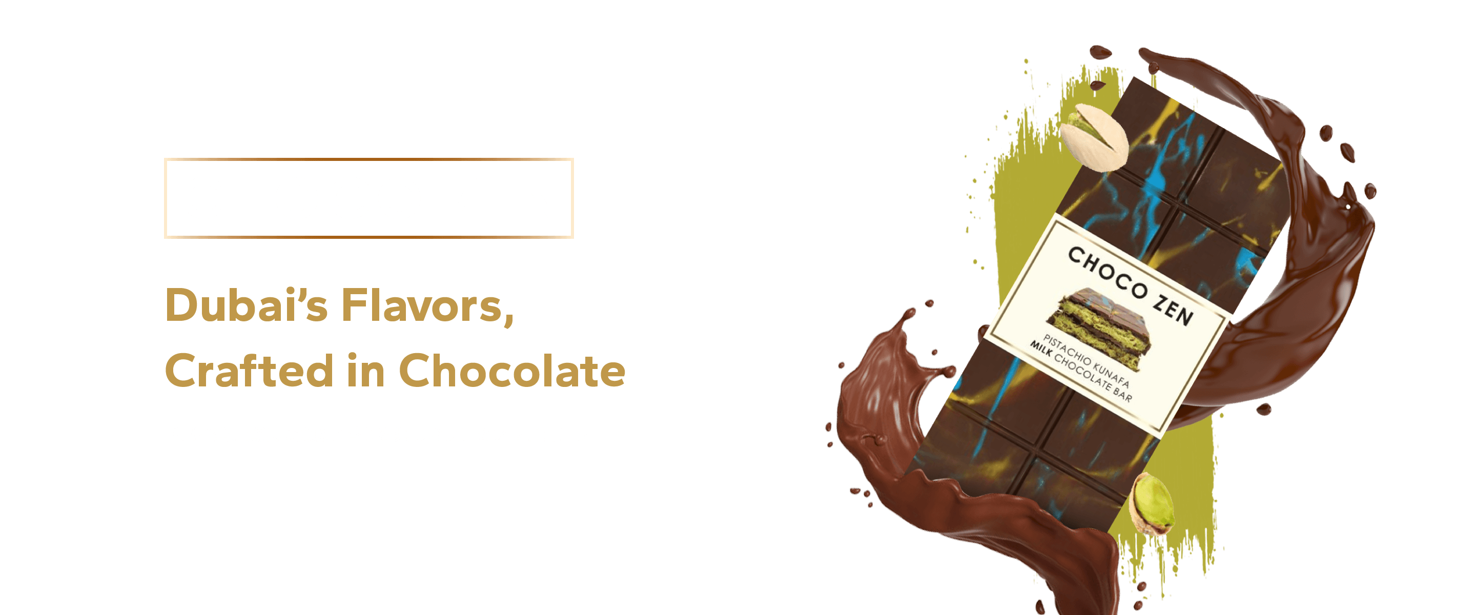 チョコゼン