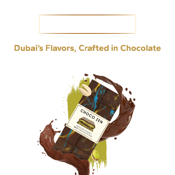 チョコゼン